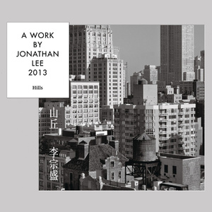 成人视频好爽裸入
