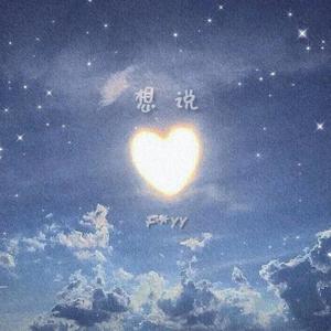 成人视频好爽裸入
