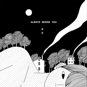 成人视频好爽裸入
