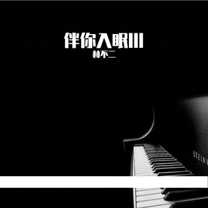 成人视频好爽裸入
